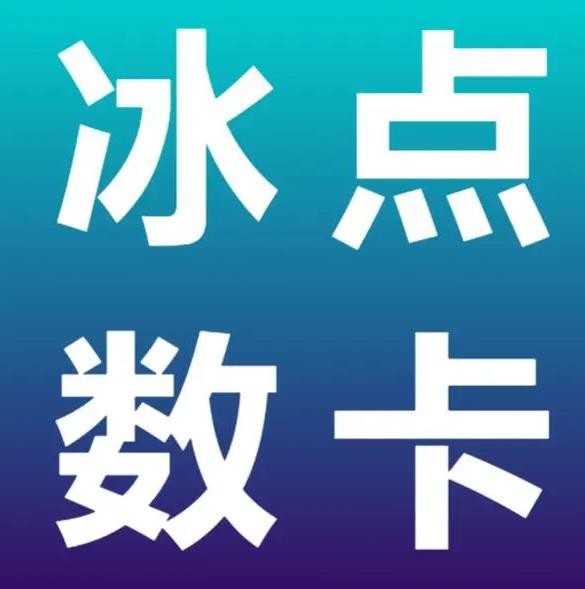 买赞网